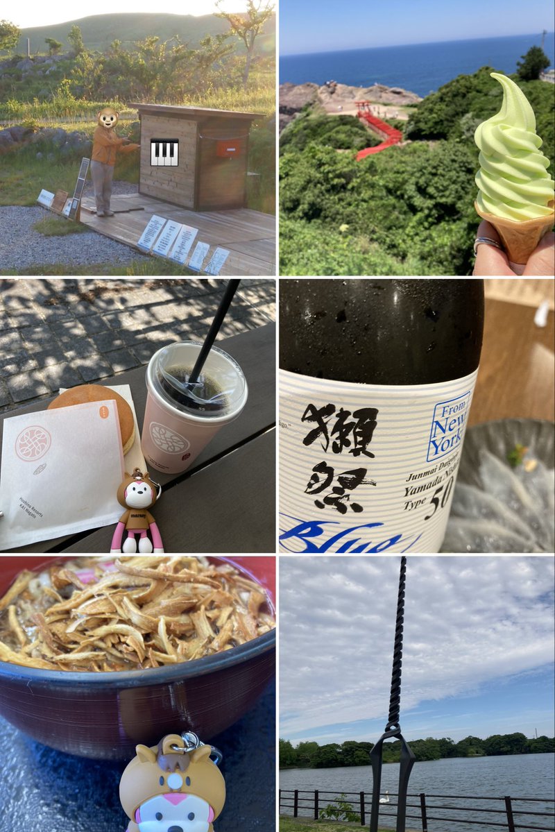 LdulHa's tweet photo. 旅のまとめ📷

教えてもらったストピは開封（？）前😂

何でも美味しかったし獺祭は外せない🍶

もちろんロンギヌスの槍も必須🏆 https://t.co/r6N0SNePZS