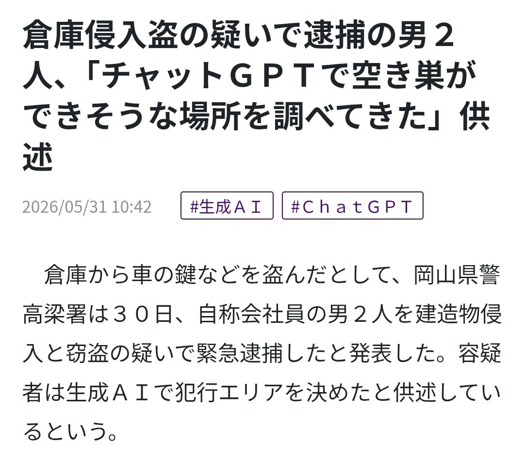 滝沢ガレソ tweet media