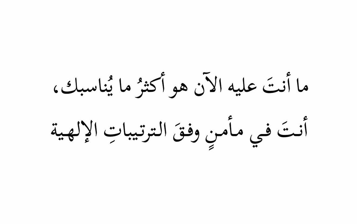 علي نجم tweet media