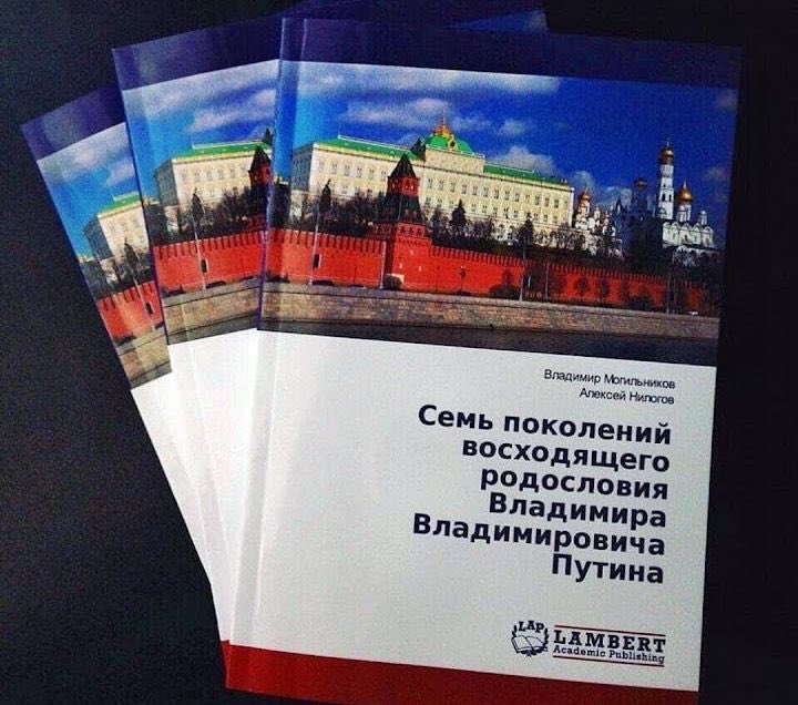 Nasha Canada🇨🇦Наша Канада tweet media