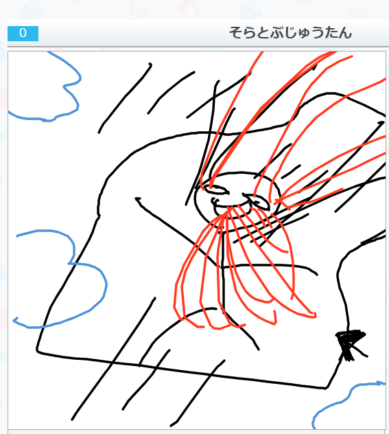 reoneman's tweet photo. 😅 https://t.co/Usw4910Al9
