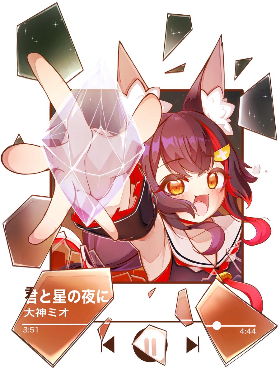 大神ミオTシャツ企画 tweet media