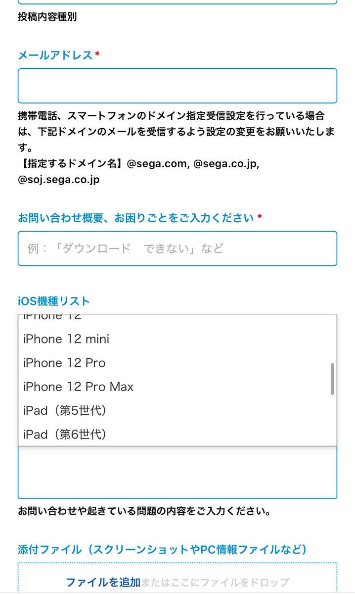 キムコウ𝕏 tweet media