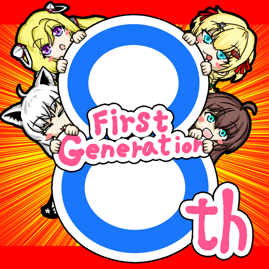 onsenkitune's tweet photo. 祝！もうすぐ8周年(*'ω'*)🎉
＃絵フブキ ＃アロ絵 #はあとart #祭絵 https://t.co/BfTkcTZfJ7
