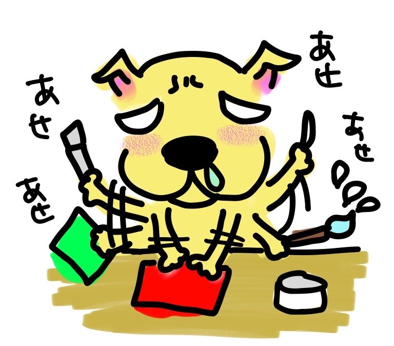 BOOKBINDING16's tweet photo. #ヨコハマハンドメイドマルシェ の準備終わらなさすぎて鼻垂れるほど焦ってる。
#にたぽんbookbinding #落書き #おえかき #犬 https://t.co/FMdmM1CmrZ