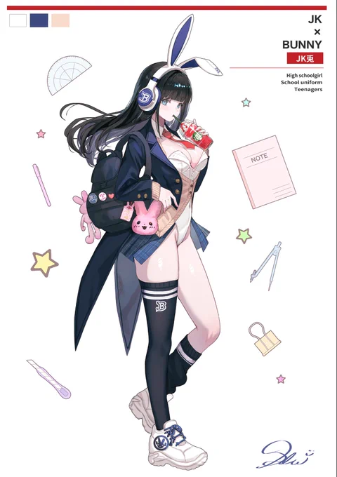 JKバニー(フル)