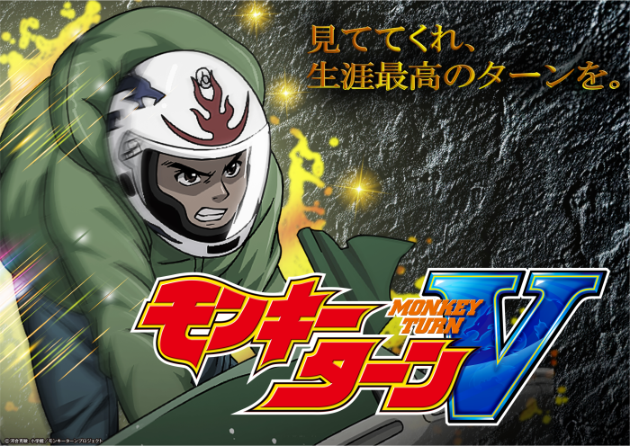 sato188562's tweet photo. satoです
6/1（月）はスロット新台入替
10スロにネオプラ・レヴュースタァライト
5スロにモンキー・新鬼武者・かぐや様を導入します‼️
ぜひご来店ください🚗 https://t.co/EVu9ADdwXq