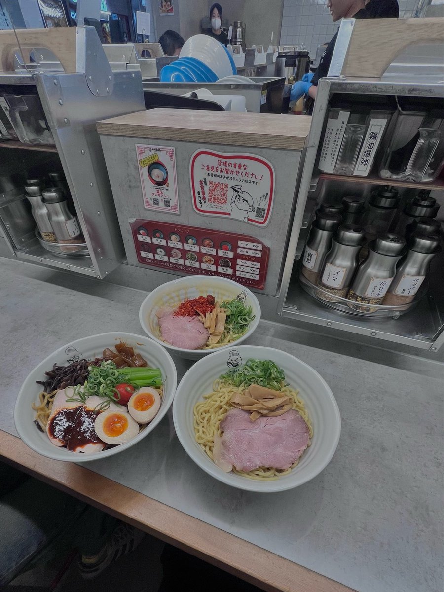 sooon_39's tweet photo. 📍麺堂油印　本厚木

#日常垢 #油そば垢 https://t.co/k486KqfP35