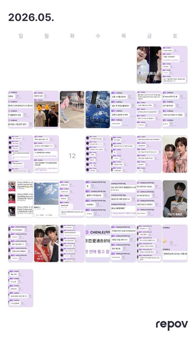 salt_1935's tweet photo. 효자천러 대단한점 : 5월에 천러 뉴소식이 하나도 없엇던날은 12일 하루밖에없음..ㅜㅜㅜㅜㅜ
거의 매일 버블오고 스토리올리고 챌린지 뜨고 합창 예능뜨고 셀카뜨고 라이브떴었어서 ⸝⸝ʚ̴̶̷̆ˬʚ̴̶̷̆⸝⸝❤︎
효자천러 칭찬해주자진짜로.. https://t.co/Ju0L5eYpLo