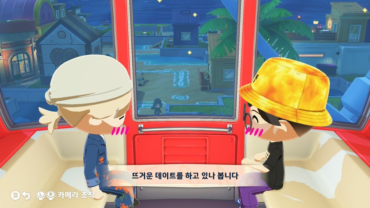 ST_Games_'s tweet photo. 판큐의뜨거운데이트 https://t.co/ObIdwS9KvV