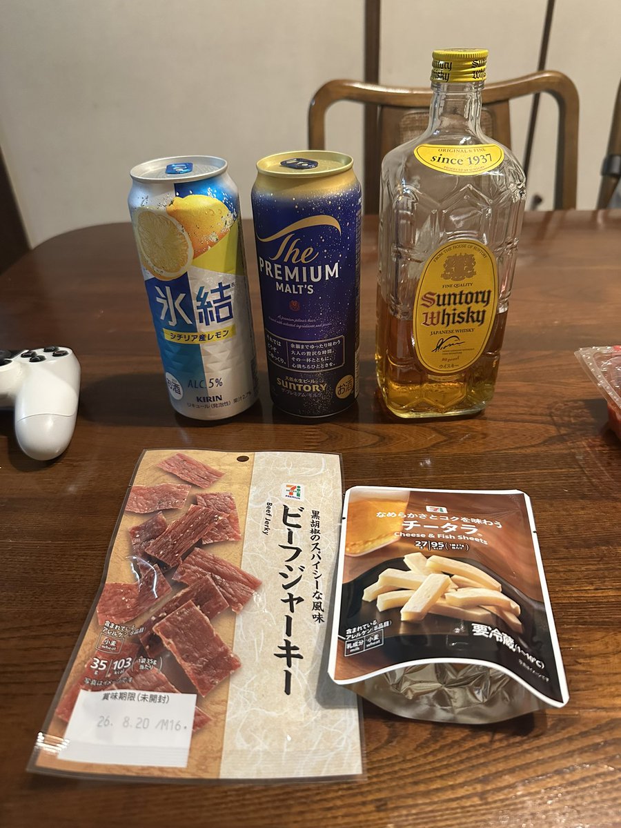 CatSP11's tweet photo. 明日は休み
晩酌タイム😆🍺 https://t.co/IVSvMCY5OD