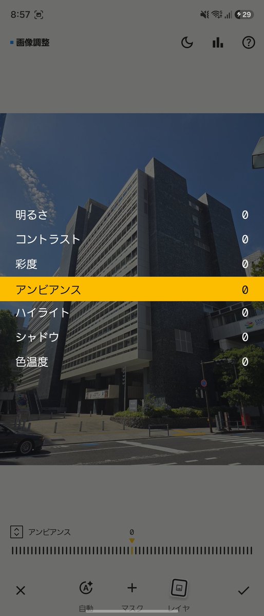 オーツ tweet media