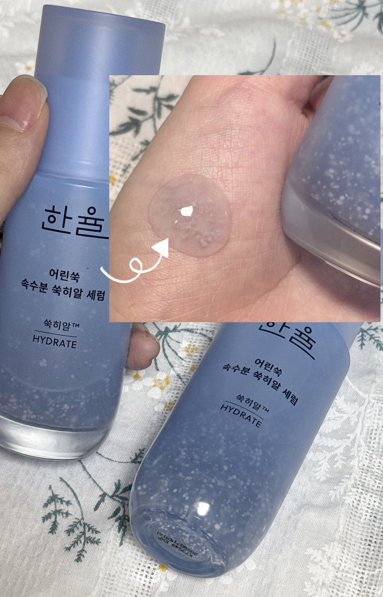 솔🌲 tweet media
