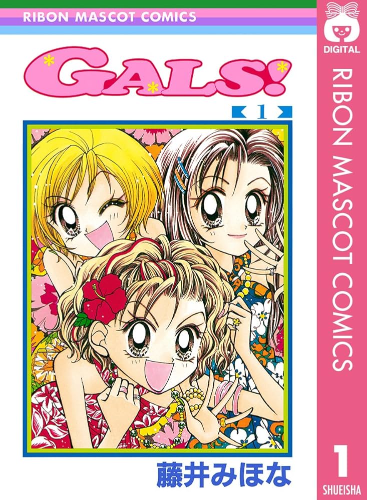 2F_TCG's tweet photo. @96mats0715 ありがとうございます！！
昔GALS!という漫画が大好きで、リスペクトを込めて作風を真似させていただきました🌺 https://t.co/J7kHWFKi7f