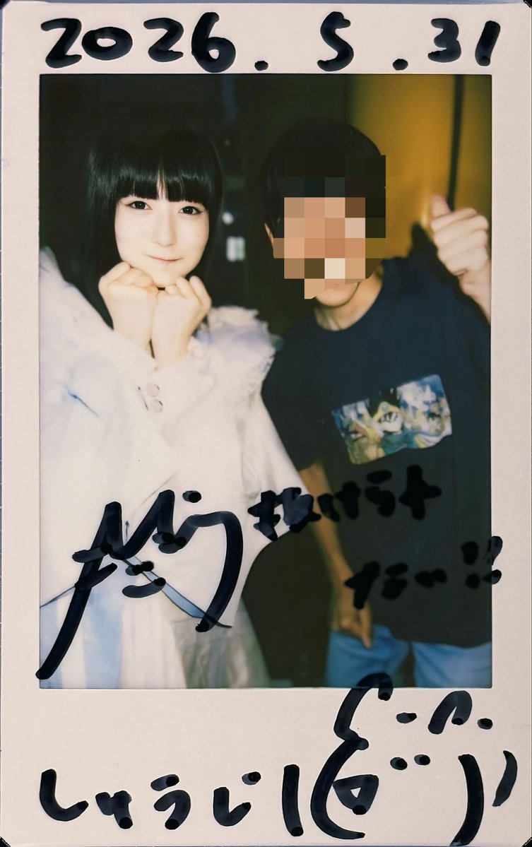 2026年5月31日、タワレコ渋谷店にて③。5月最後のチェキはみおち！5月