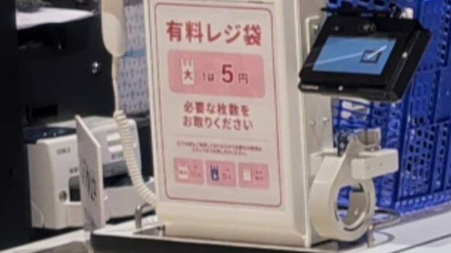 EMV_CL's tweet photo. OKIの釣銭機ってあんま見ないな https://t.co/DftEdQ1LPq
