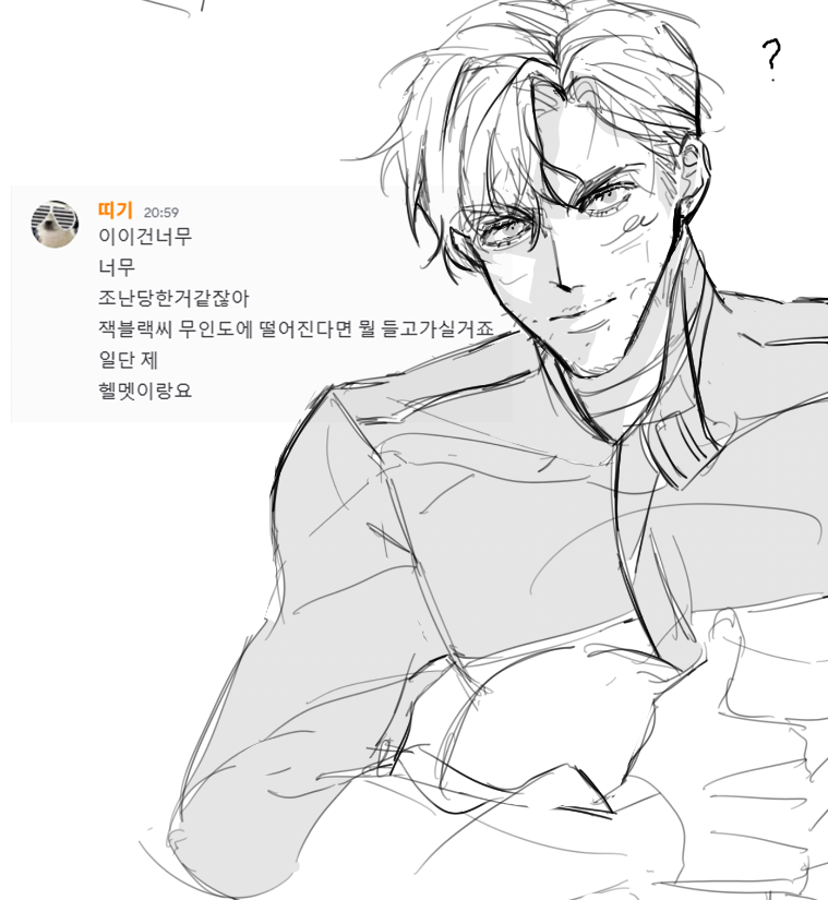 dankixio's tweet photo. https://t.co/m61Gsh283X