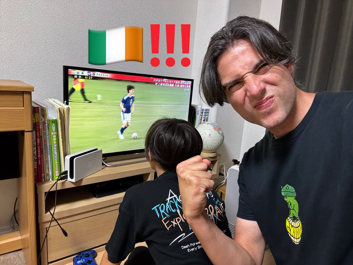Japón con jamón 📖 tweet media