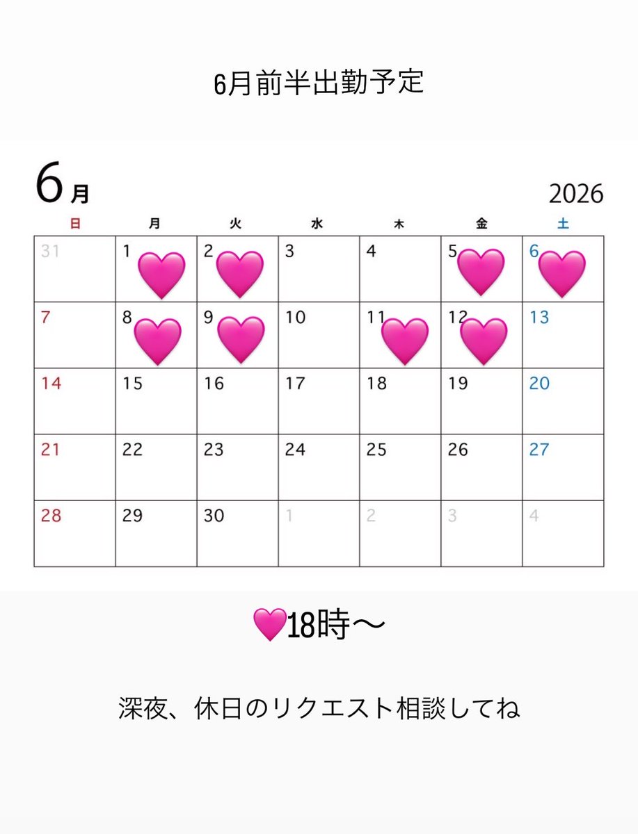 Felis_hamu's tweet photo. よろしくなーん✨

 #はむこが居る https://t.co/A7SeseIQnQ