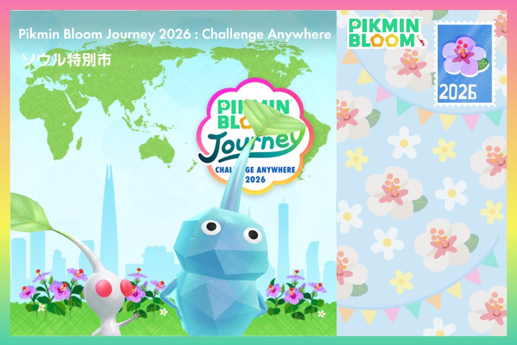 choco_pikmin's tweet photo. 久々の。
おまつりキノコ参加するつもりなかったけど
TLに流れてくるピクミンたちが可愛くて🤭
参加して良かった！楽しかったな〜🍄✨
① https://t.co/gvJBfzUC8i