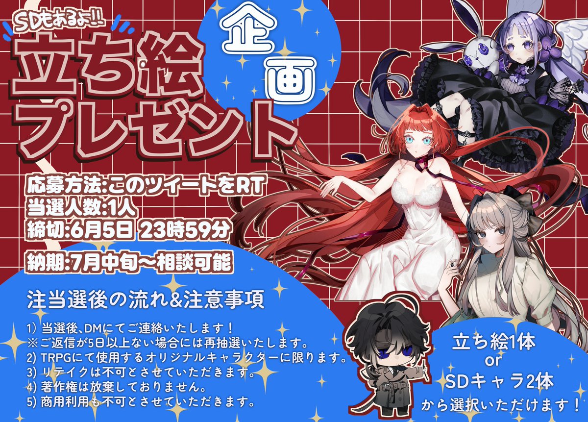 しこまる tweet media