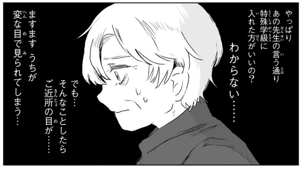 アルゲン tweet media