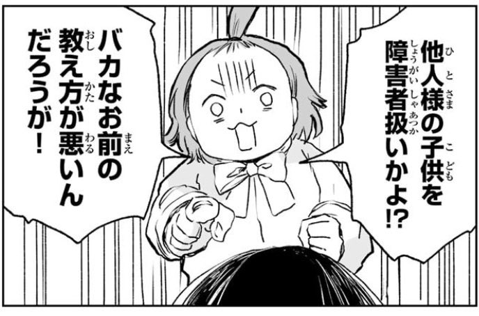 アルゲン tweet media