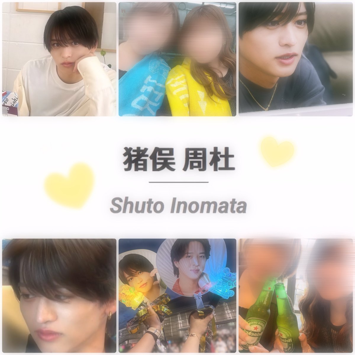 dhm6c's tweet photo. 猪俣周杜くん♡

詳しくはALTへ...

#timelesz  #secondzさんと繋がりたい  #over30なsecondzさんと繋がりたい
#大人secondzさんと繋がりたい https://t.co/CmLqwRSU0q