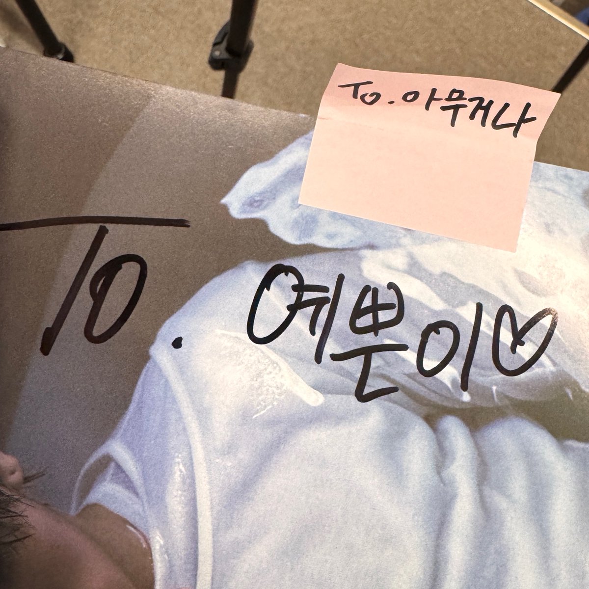 1um25's tweet photo. 야야 그건 니겟지 https://t.co/Kic4xASFTi