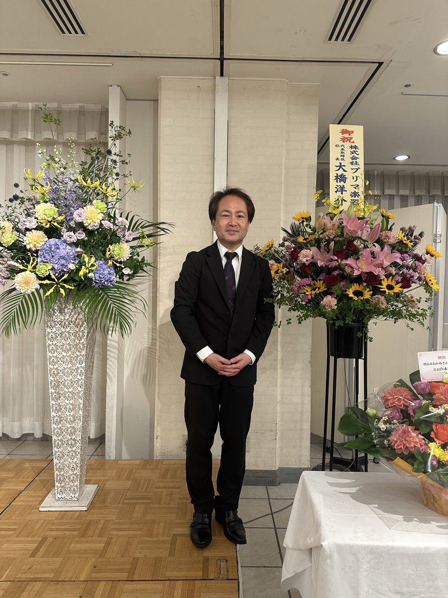 tronjack08's tweet photo. この度「楽都郡山音楽賞」をいただきました！
大変光栄であると同時に、身の引き締まる思いです。
華やかな授賞式を執り行ってくださった関係者の皆様、そして日頃より支えてくださる皆様に心より感謝申し上げます。
これからも音楽文化に少しでも貢献できるよう努めてまいります！ https://t.co/6BAPyDDIw8