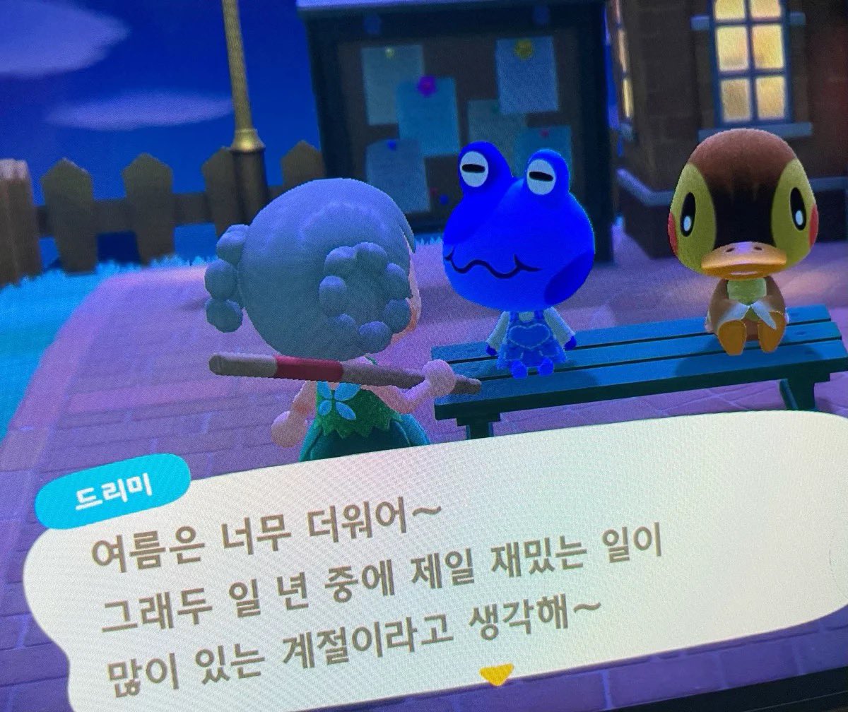 dbmg2m's tweet photo. 6월 마음가짐 미리 제출합니다…☀️

배탈이 날 때까지 아이스크림 먹는 게 소원이에요 https://t.co/7aRSPYC9vW