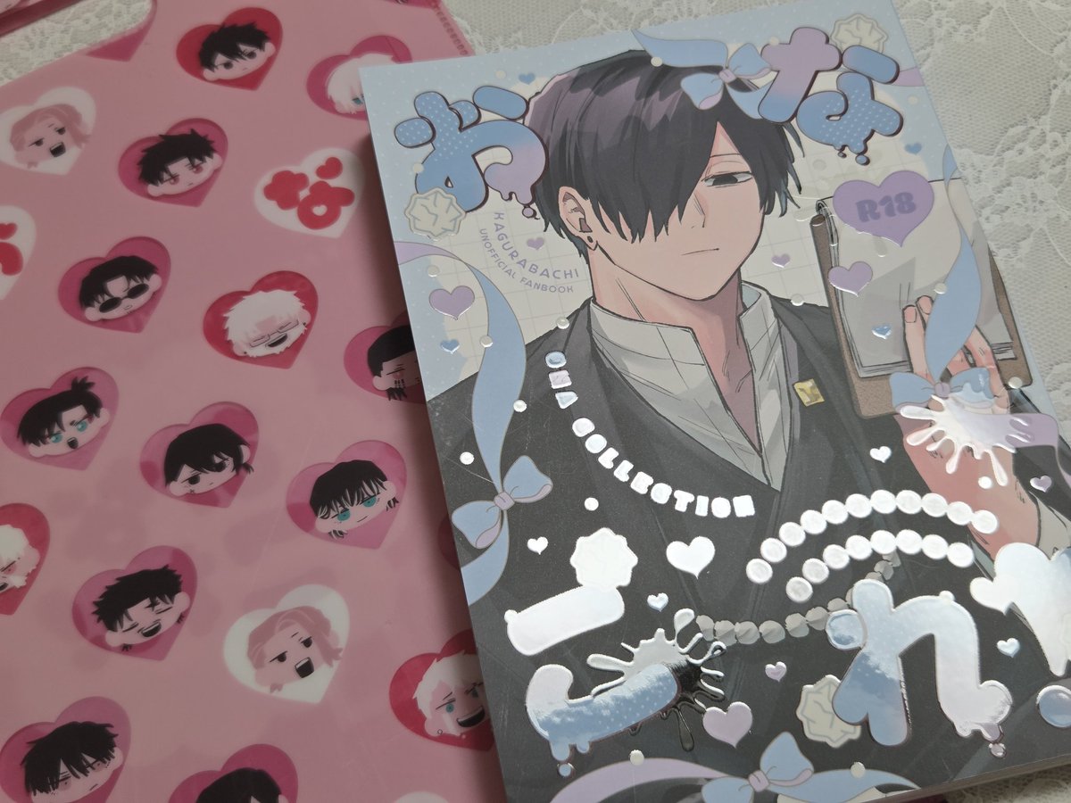 Muk_fdworks69's tweet photo. 遅くなりましたが、この素敵アンソロについてですね...どこを見ても読んでもえっちで最高でした( ◜ᴗ◝)書く人書くキャラによって多種多様で、ほんと面白い！いい意味で生々しいというかキャラの真髄が見えるというか、、、ちょっと笑っちゃうのもあったりして読んでて楽しかったです🫶
#おなこれ感想 https://t.co/7lLYuIW1FJ