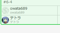 owata689's tweet photo. typing league　6戦目
三連敗だけは嫌だ.... https://t.co/2zqTyj7iIk