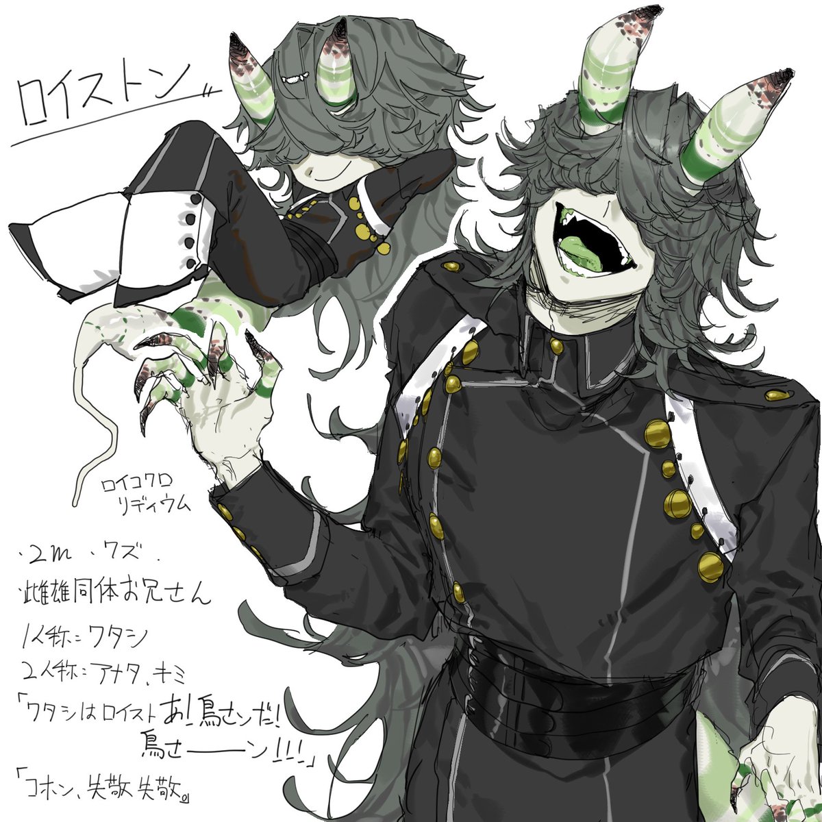孵化 tweet media