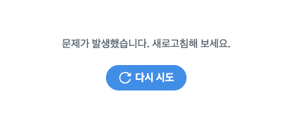 굿강아지 tweet media