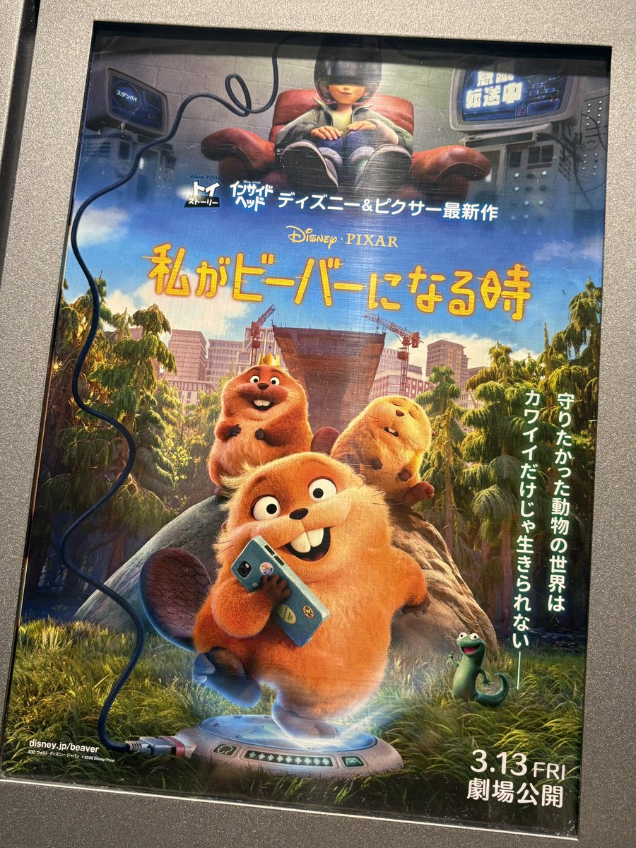 YAGI930's tweet photo. 先月と今月観た映画の偏り！！！
今夏も観たい映画多いなぁ…！！🥹❤️‍🔥 https://t.co/cjd1ah9YkL