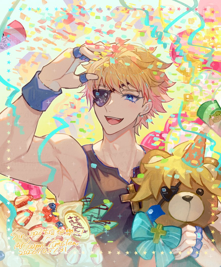 YoumiCitrusTea's tweet photo. Sin生日快樂～！🎂🎉🎉
#SinKiske_Birthday 
#ギルティギア
#GuiltyGear https://t.co/DQL19WPQFX