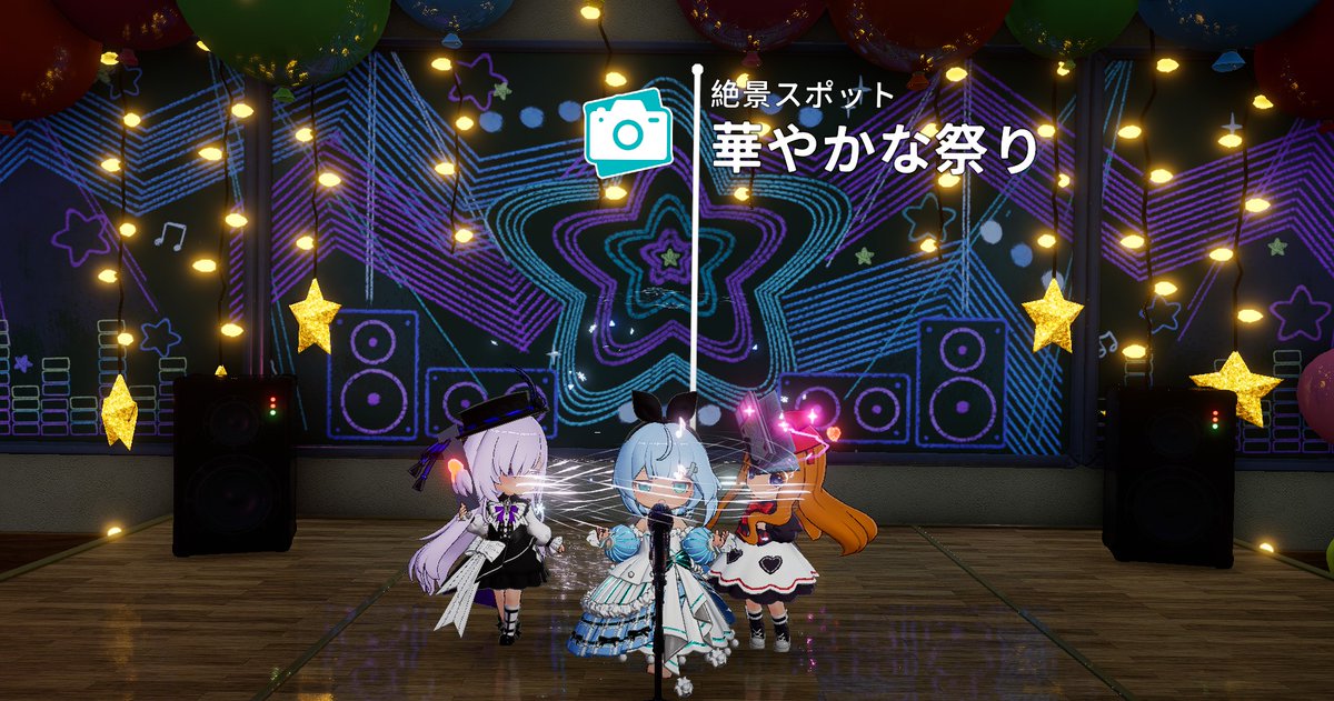 SummerFragment's tweet photo. .liveカラーでライブ
電脳少女シロ
カルロピノ
花京院ちえり
#OverField #開放空間 https://t.co/Vp5yLFMbsT