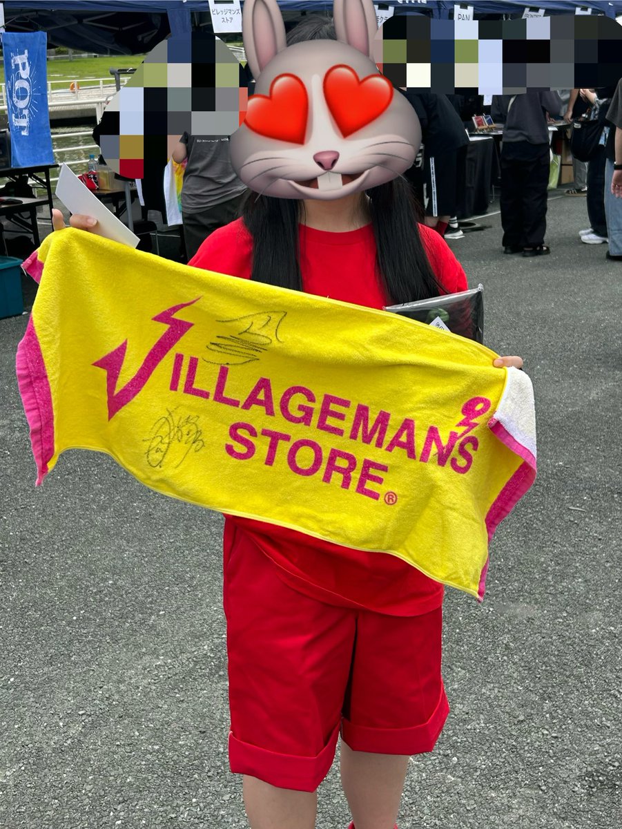 fuzzy_rock's tweet photo. ADAM FEST2026 DAY2
ビレッジマンズストア

やっぱりフェスのビレッジはしんどいw
ダイバー処理してる間に曲が終わってる
あと、ビレッジはバンドマンに愛されてなぁーと思うフェスでしたね
2日連チャンはジジイにはやはりキツかった
でも楽しかったです、ありがとう‼︎ https://t.co/U1PUgrXe9b