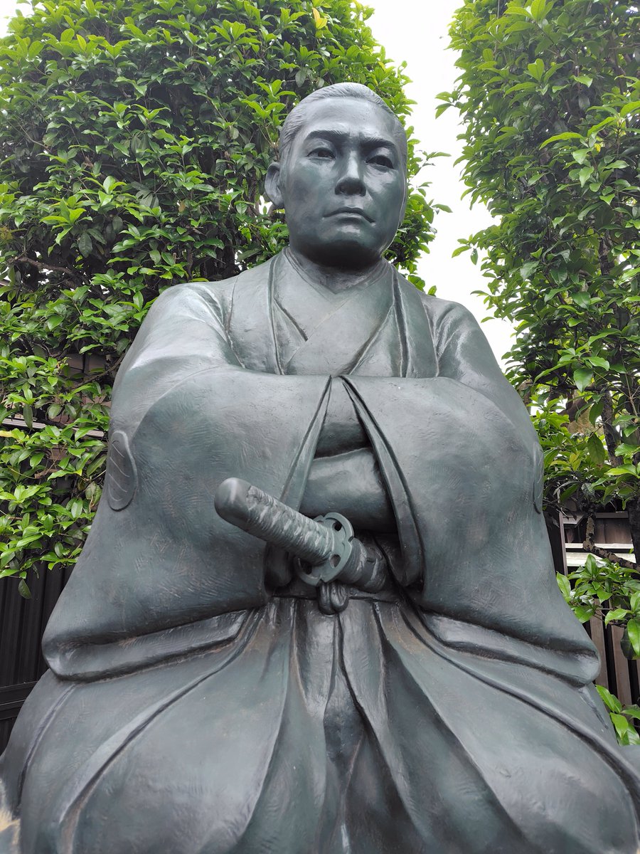近藤勇生誕地・上石原事務局 on X: 