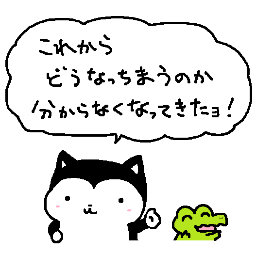 psalm0909's tweet photo. https://t.co/TYjOQE2wsm