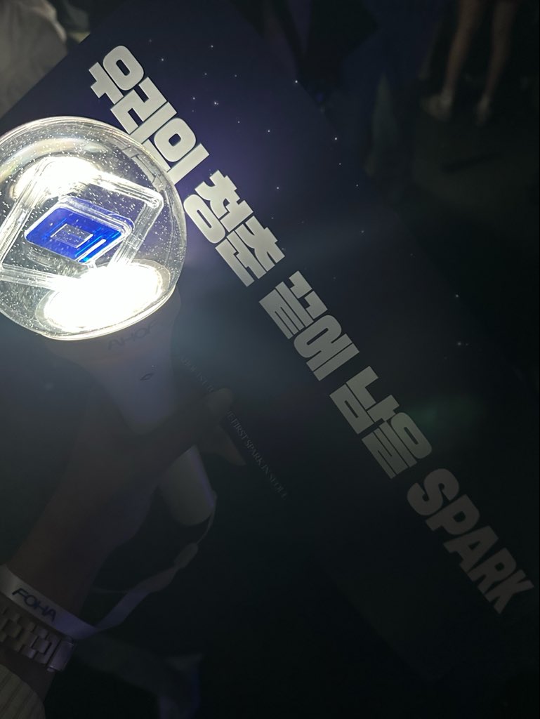 이데 tweet media