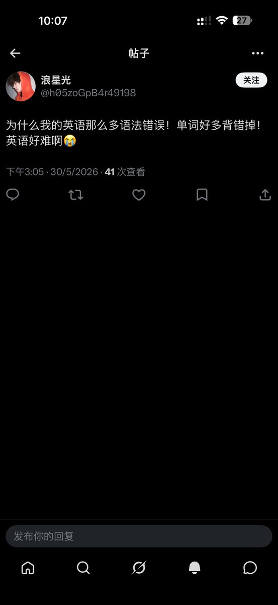 KrisK3777's tweet photo. @h05zoGpB4r49198 @lwigu192485 @jinchenma_ai 还在背英语的穷傻逼屁孩啊…难怪蠢，背英语有啥用啊，你本来就是两广，舌头残���也说不明白话，而且还穷，又出不来，就别浪费时间了，和你的废物爹妈一样就好了啊 https://t.co/YXeW08bwvu