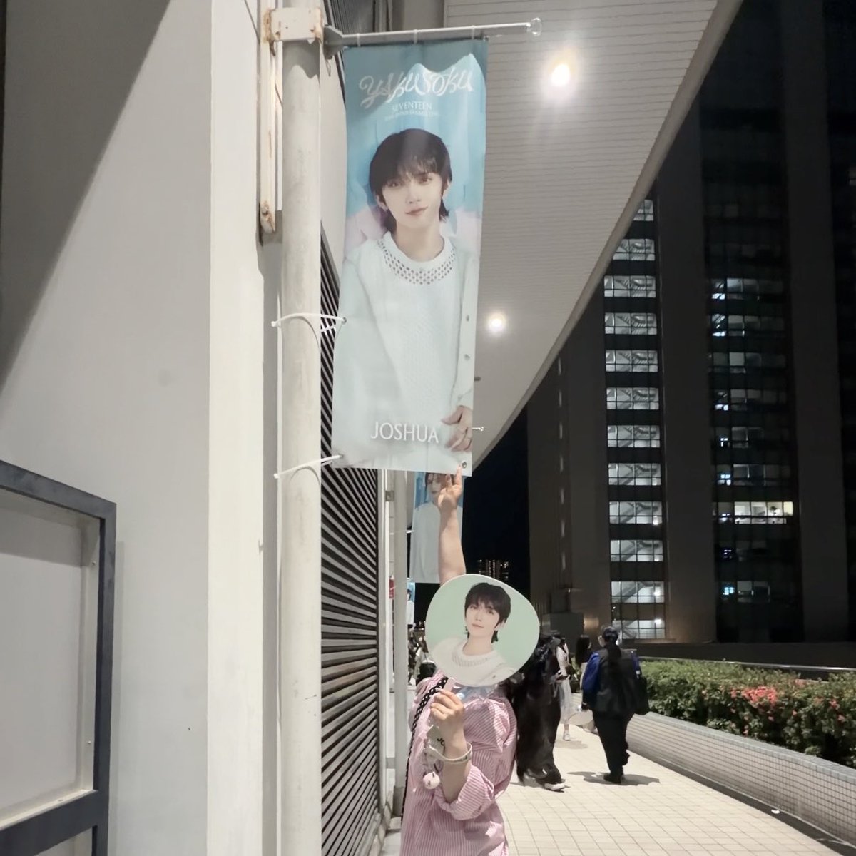 _shua_s2's tweet photo. 260524 yakusoku Day2️⃣✨️

2年後13人と笑顔で会えますように⟡꙳ https://t.co/GVeumO2GvN