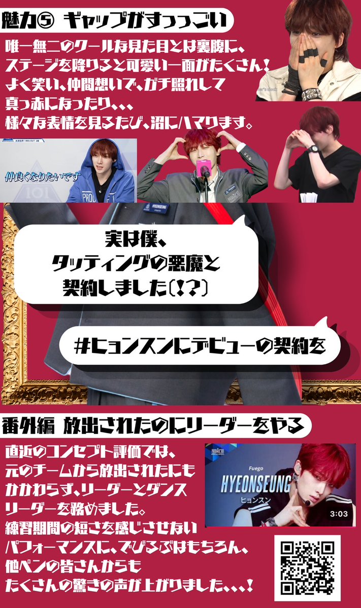 きょうりゅう tweet media