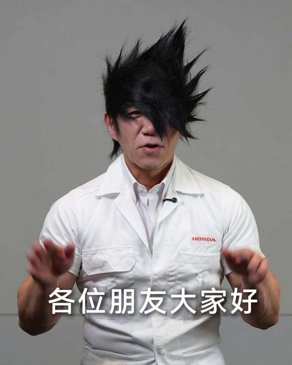 rogue's tweet photo. Shotaro Odate is a senior chief engineer at Honda who just happens to look like a Final Fantasy character https://t.co/vJs3ysP70z