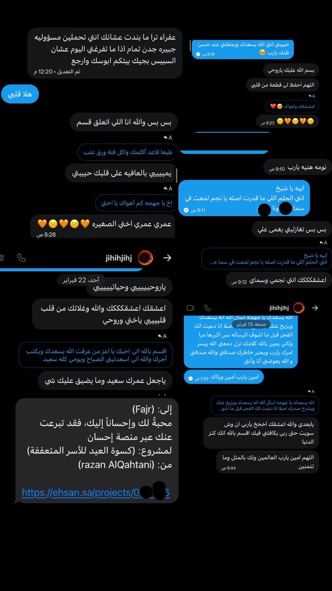 إنسان يهوي حلمه tweet media
