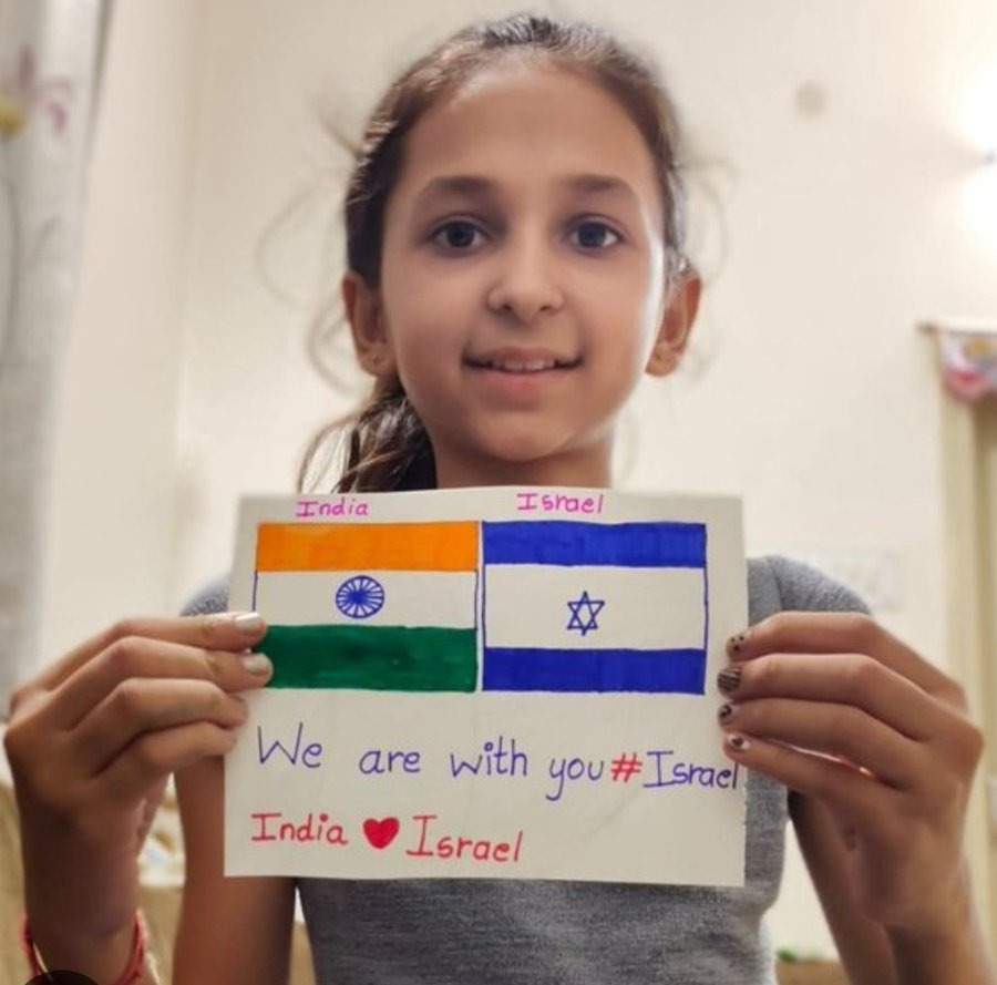 Eli Afriat 🇮🇱 tweet media