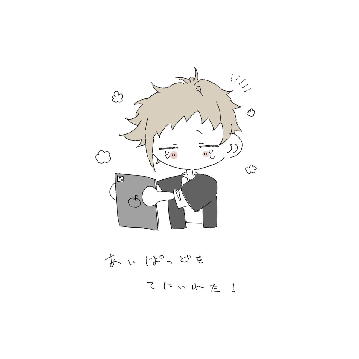siryoku__waru__'s tweet photo. 最近の喜びの落書き… https://t.co/13ewbZtwcH