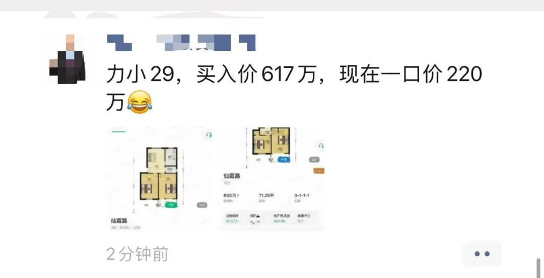瓜哥玩AI tweet media